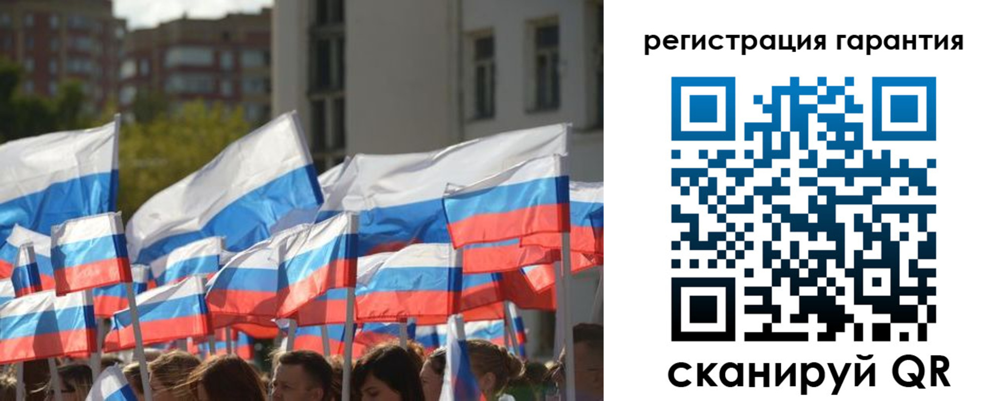 форма 3 в Свердловской области